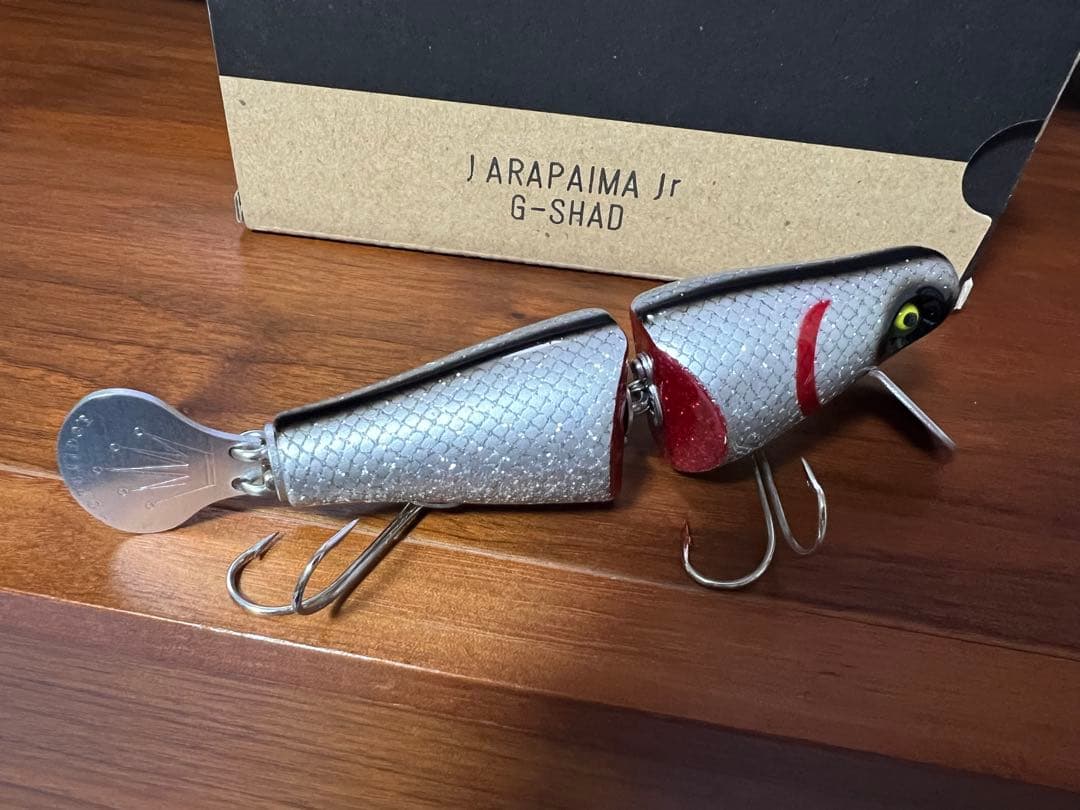 トップブリッジ ジョインテッドアラパイマJr G-SHAD