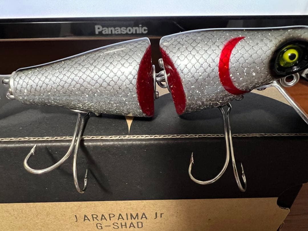 トップブリッジ ジョインテッドアラパイマJr G-SHAD