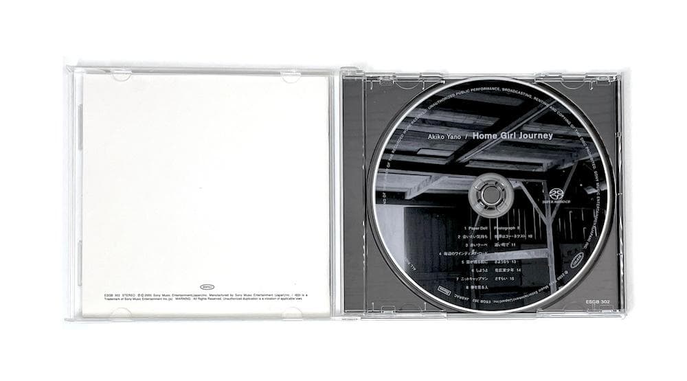 廃盤 帯付き SACD 矢野顕子  GIRL JOURNEY