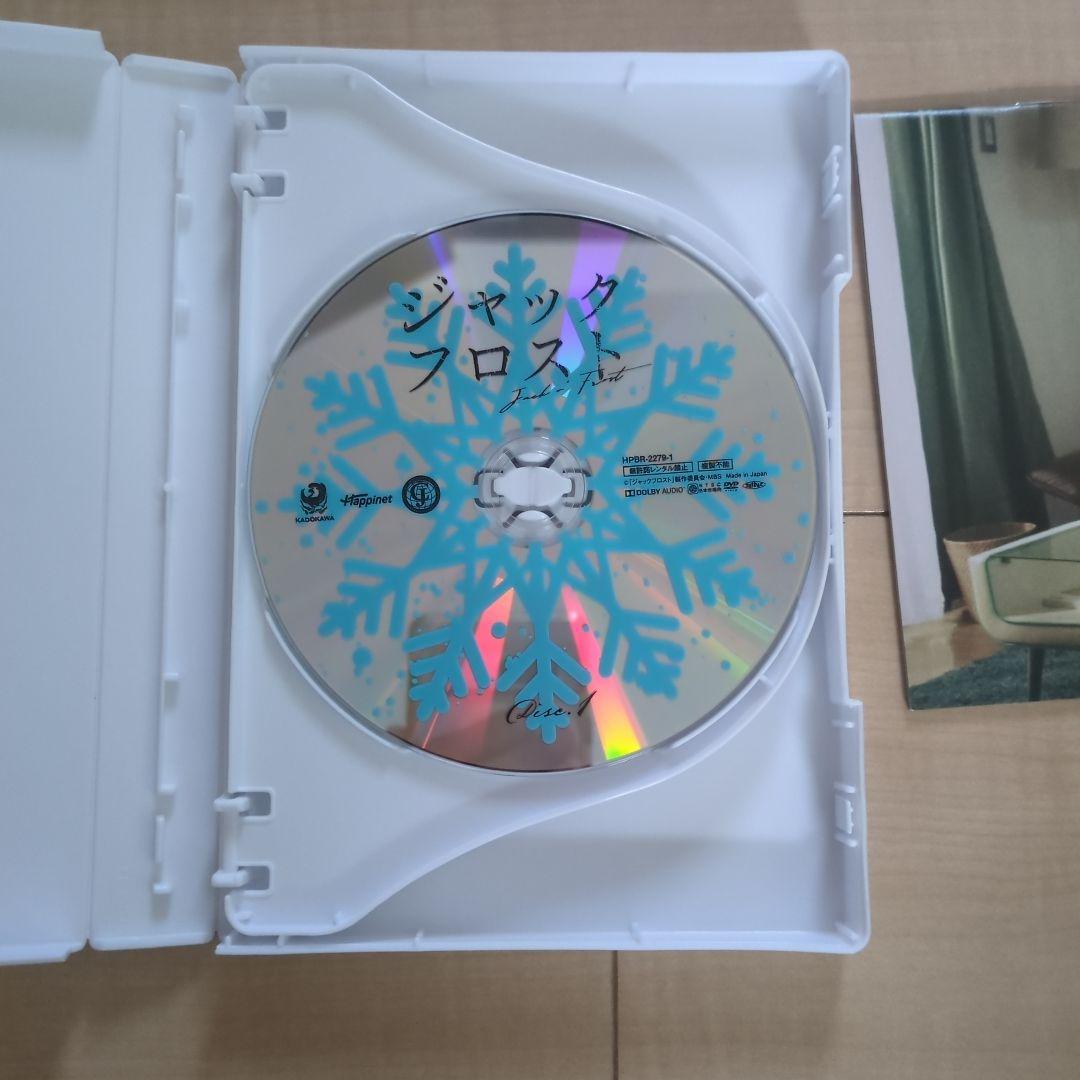 ジャックフロスト DVD BOX〈3枚組〉