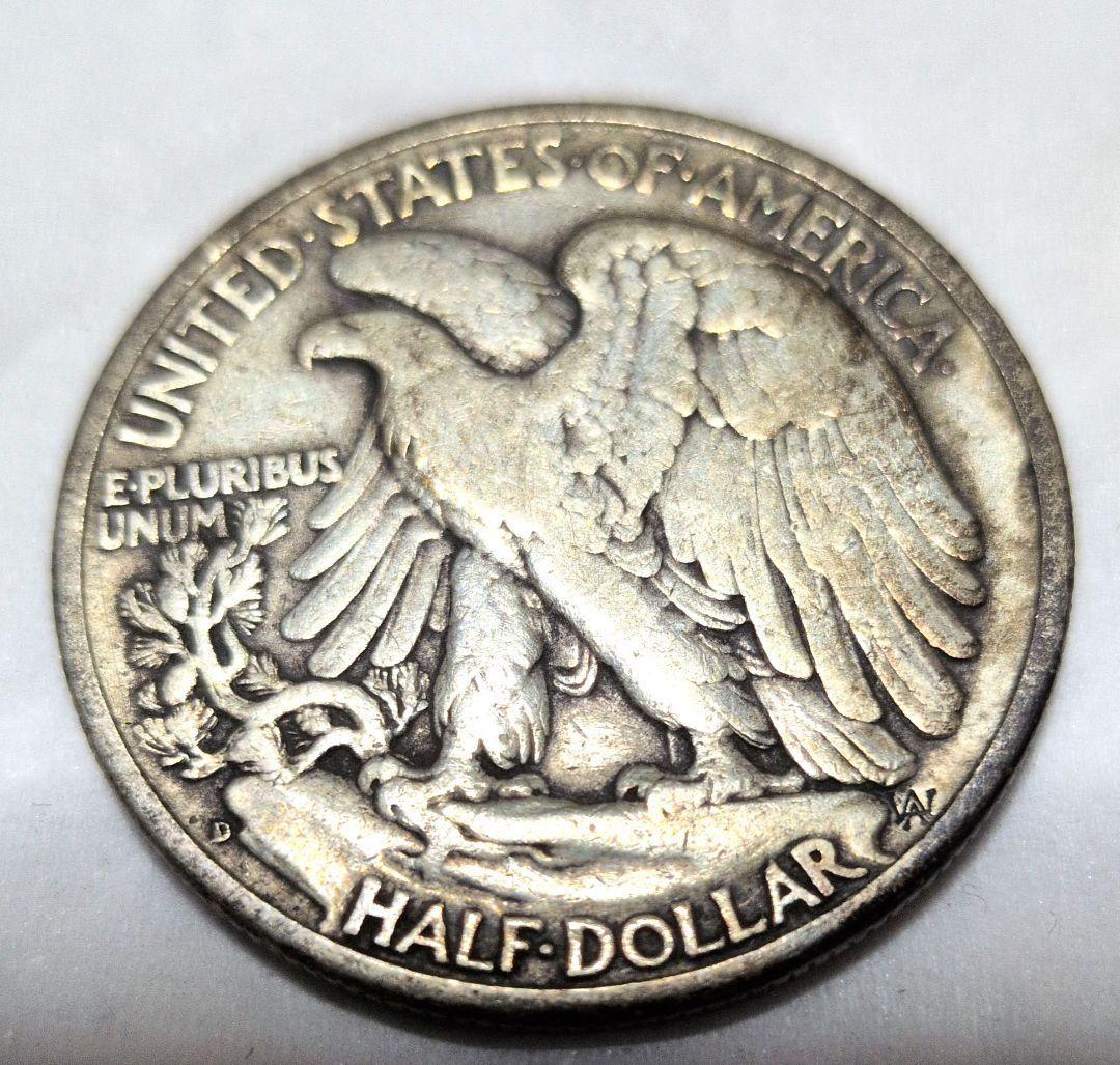 1947年　アメリカ ウォーキングリバティハーフダラー銀貨 銀90%