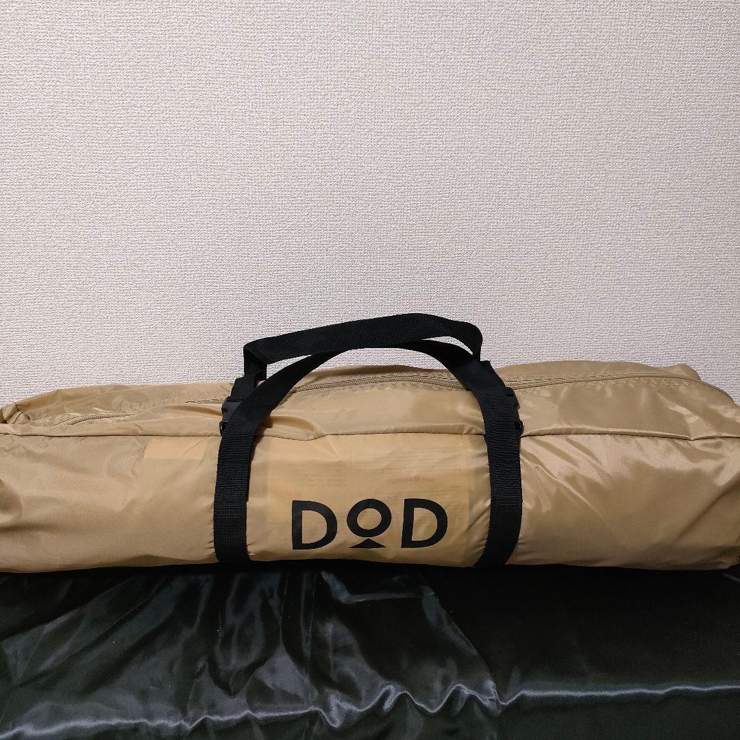 【美品】DOD いつかのタープ 1回のみ使用