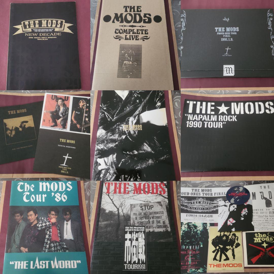 THE MODS ザ・モッズ ライブツアー ライヴ パンフ