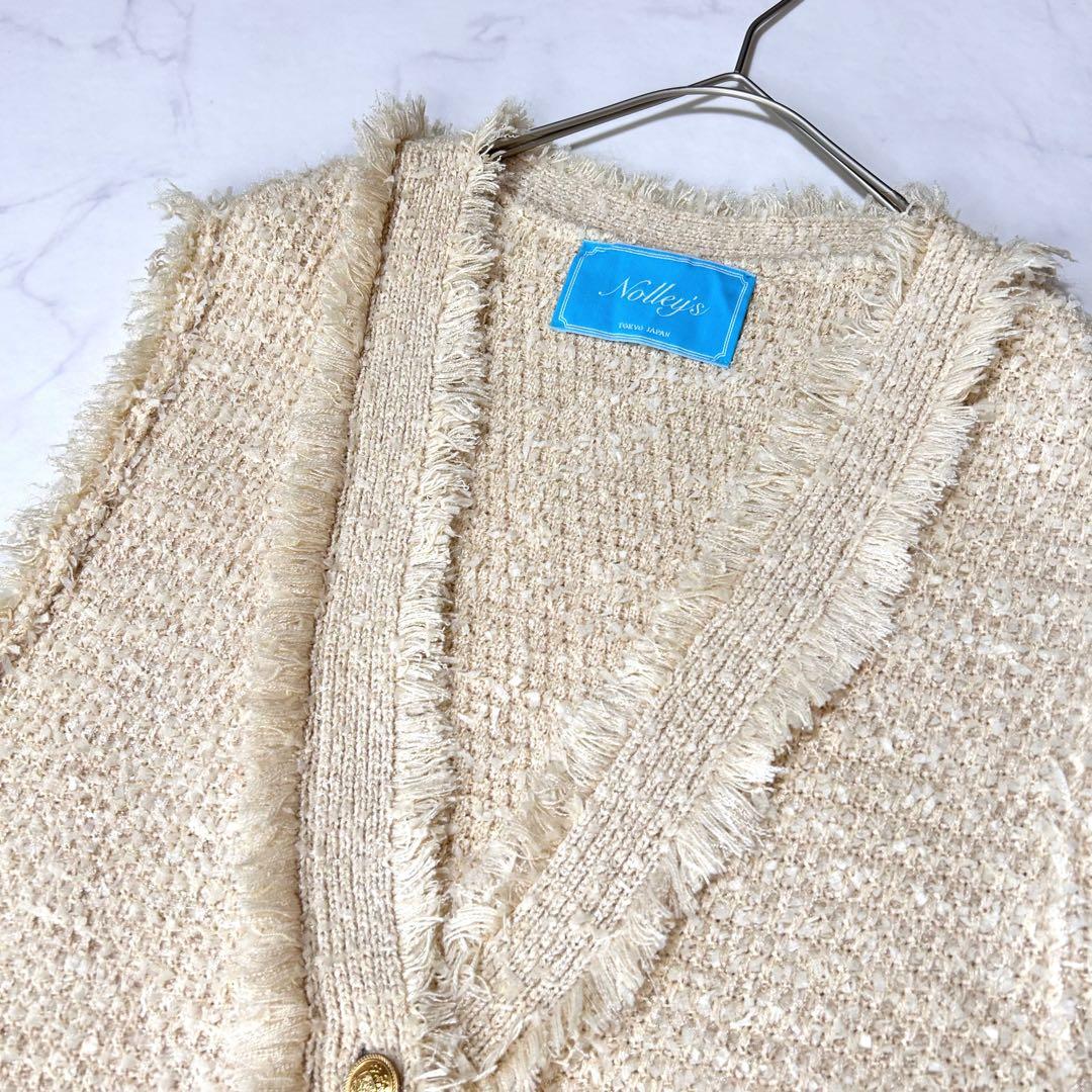 美品 ノーリーズ 金ボタン ツイードジレ ベスト 38サイズ 定価2.3千円