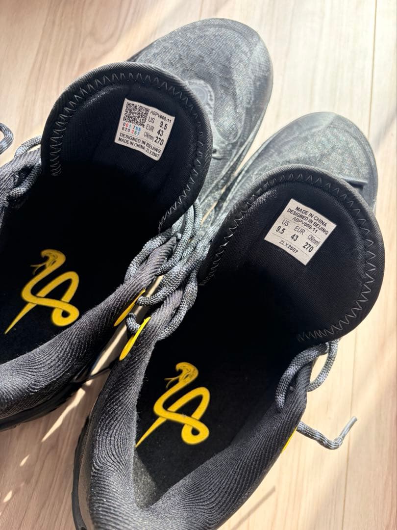 バスケットシューズ/ way of wade / Dlo 1 「門徒」