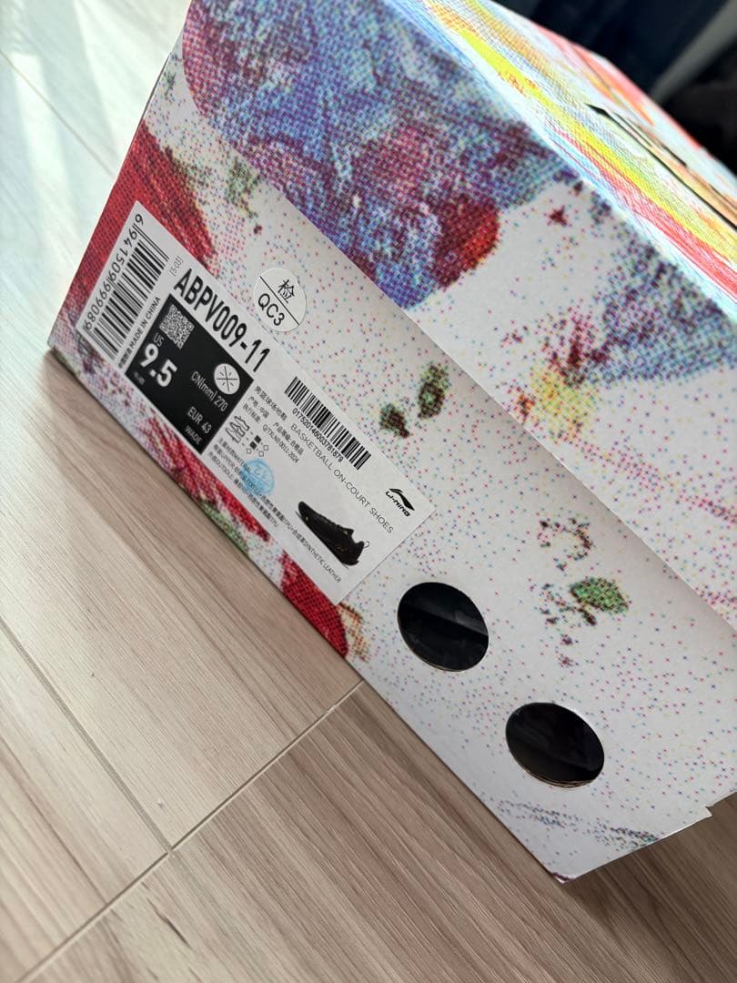 バスケットシューズ/ way of wade / Dlo 1 「門徒」