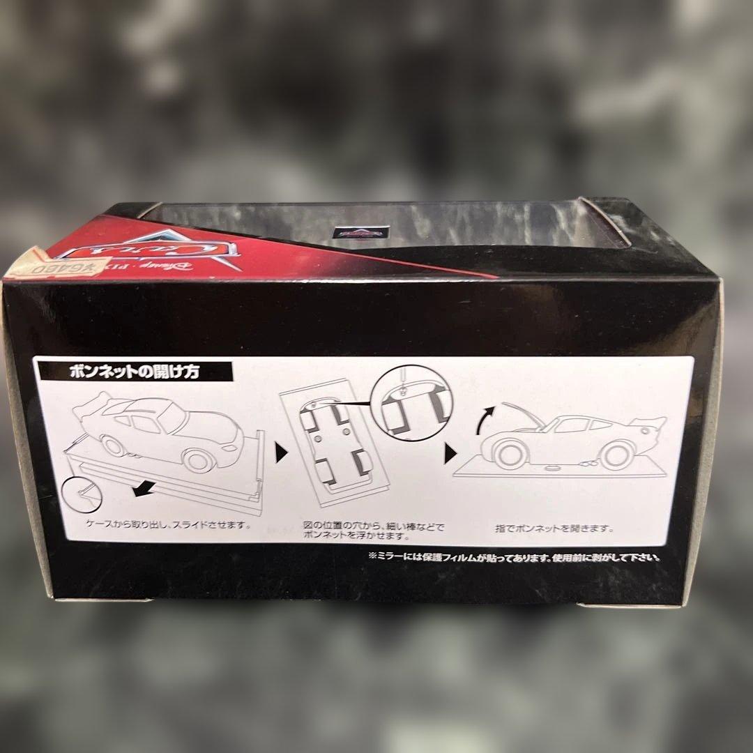 トミカリミテッド　ヴィンテージ　ネオ　43　カーズ　マックイーン1/43 レア