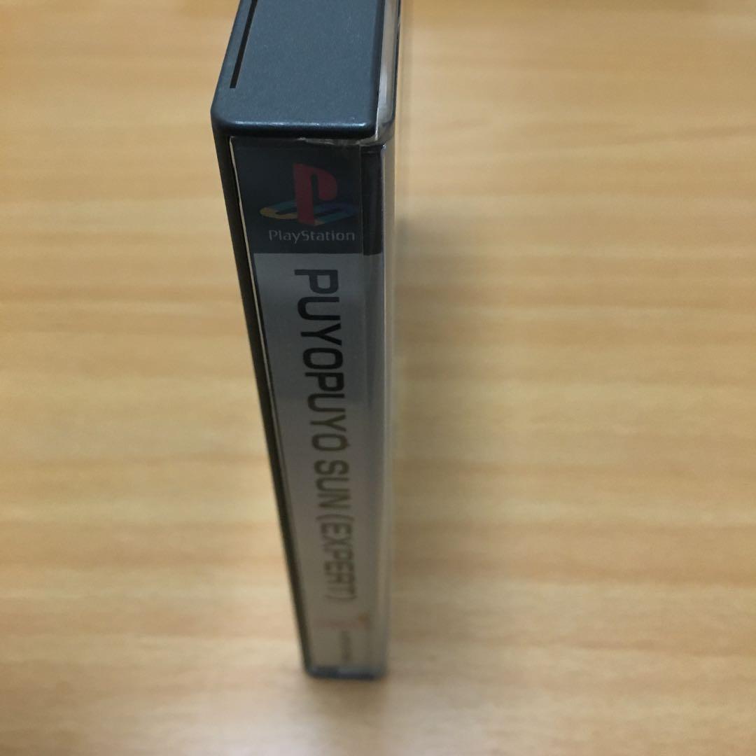 1231 ぷよぷよSUN決定盤 Playstation プレステ