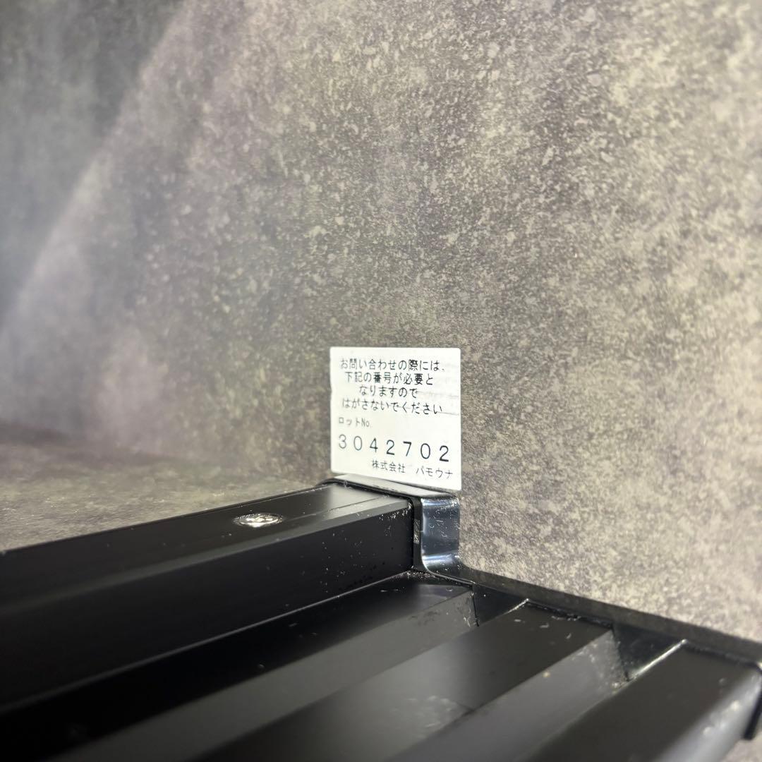 パモウナ　キッチンボード1400