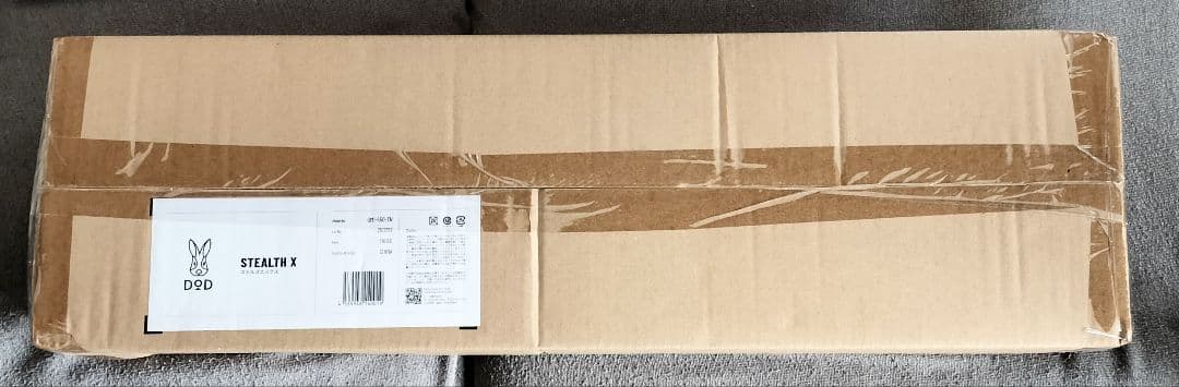 DOD STEALTH X GM1-450-TN ゴミ箱兼テーブル【新品未使用】