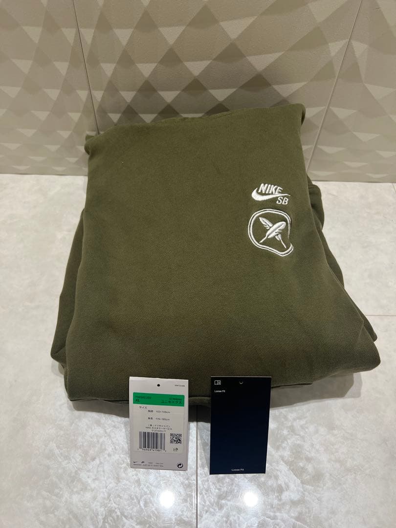 Yuto Horigome Nike SB Dunk Low パーカー セット