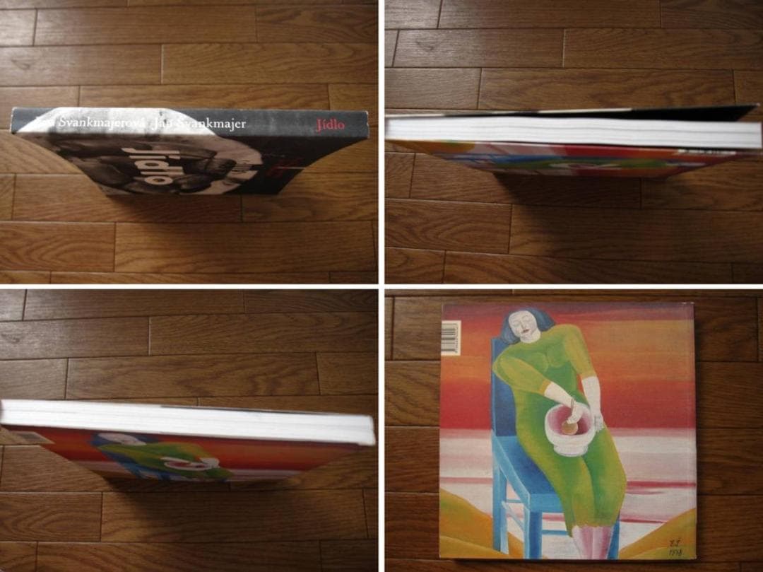 Jidlo / Jan Svankmajer　ヤン・シュヴァンクマイエル