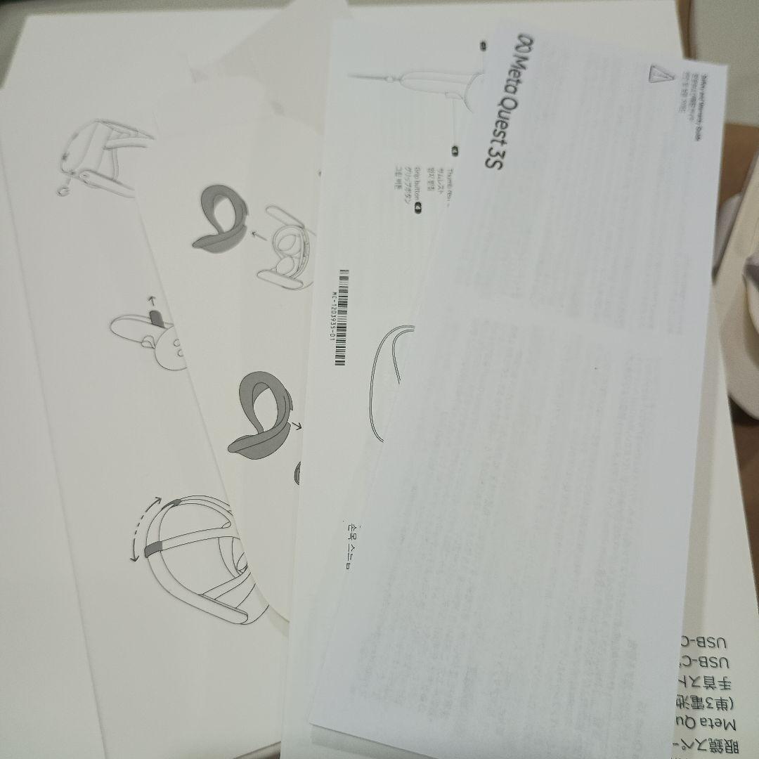 その他  Quest 3S 128GB VR