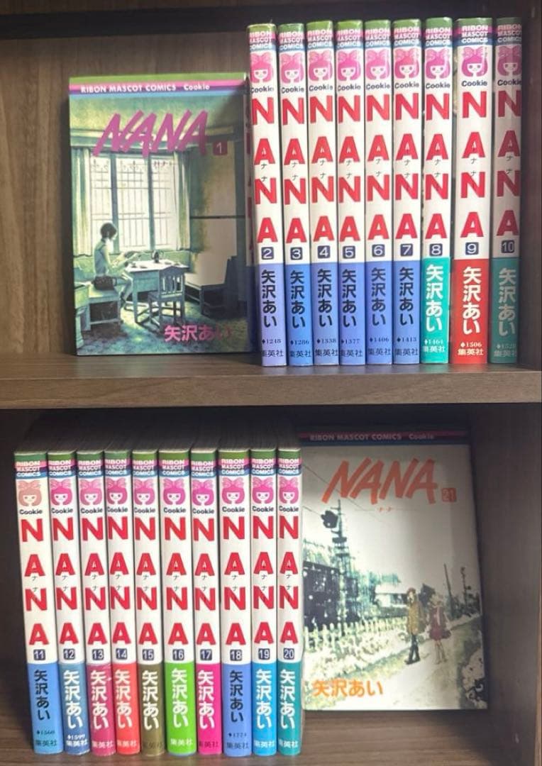 NANA ナナ 矢沢あい 1〜21巻 全巻初版 帯付き巻11冊 コンディション良