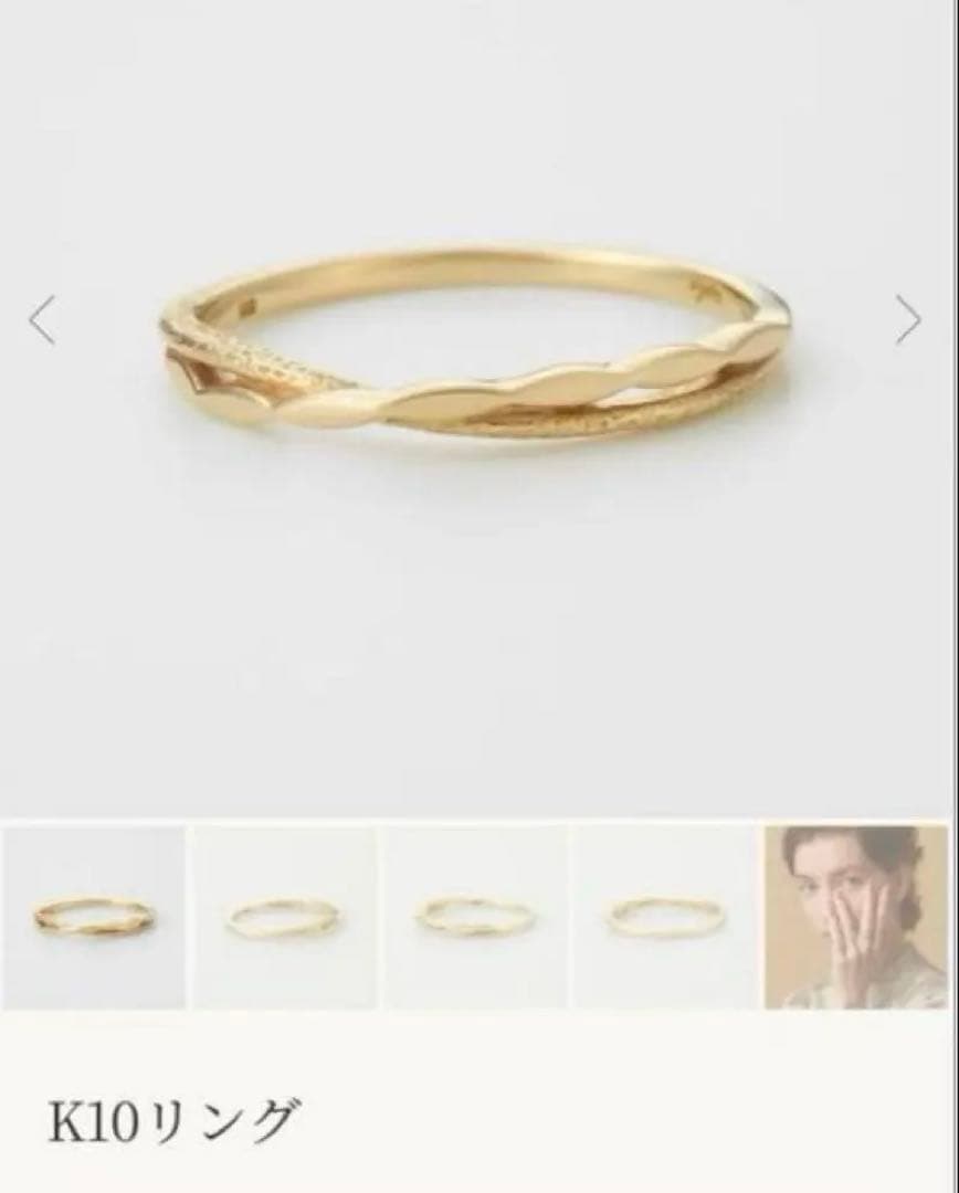 未使用 agete k10 ２連風 リング 13号