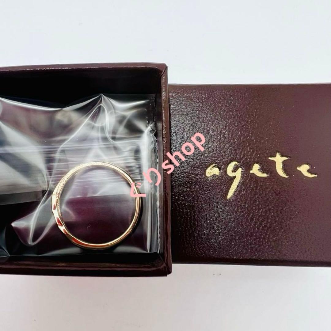 未使用 agete k10 ２連風 リング 13号