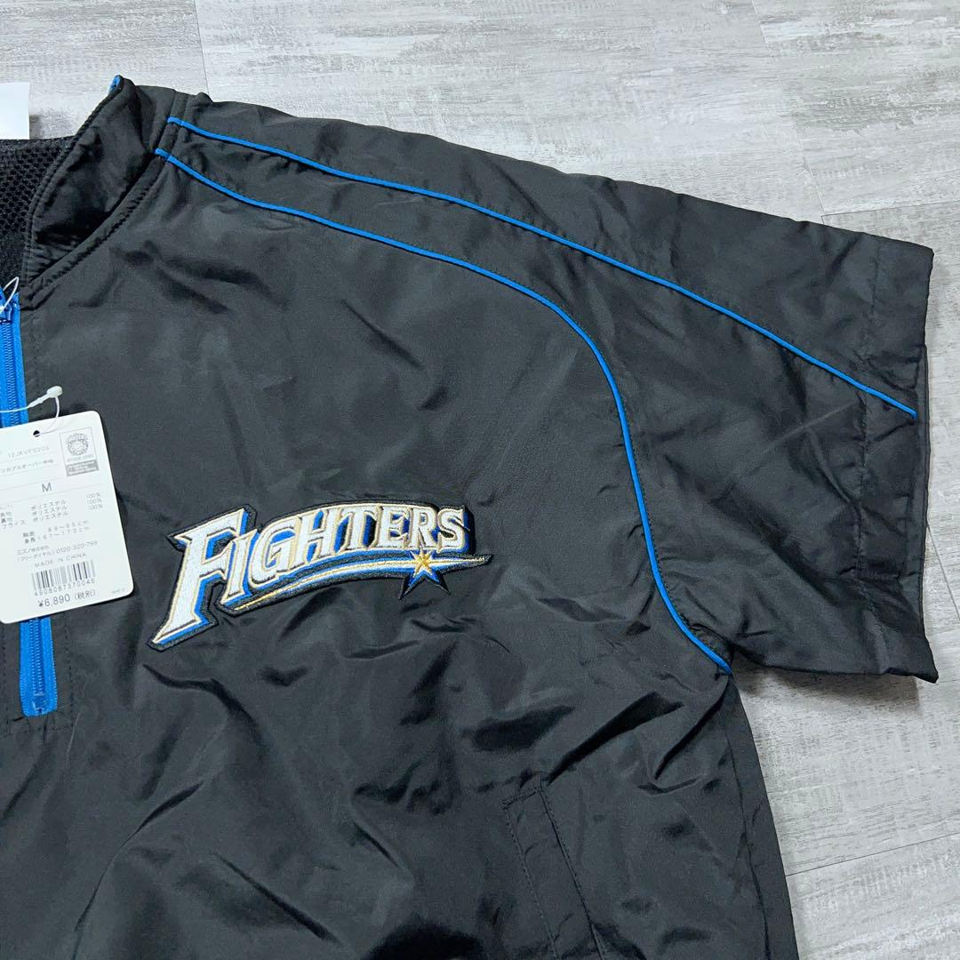 未使用 北海道日本ハムファイターズ ウィンドブレーカー 半袖ジャケット M