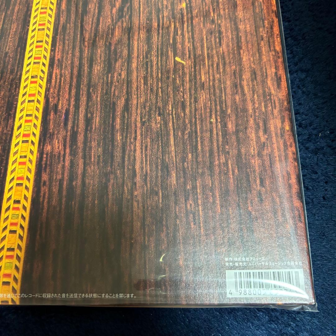 福山雅治 魂のリクエスト レコード