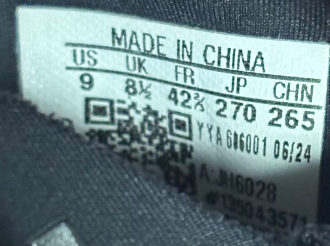 アディゼロ プライム sp3 Y-3コラボ【27.0cm】prime sp3