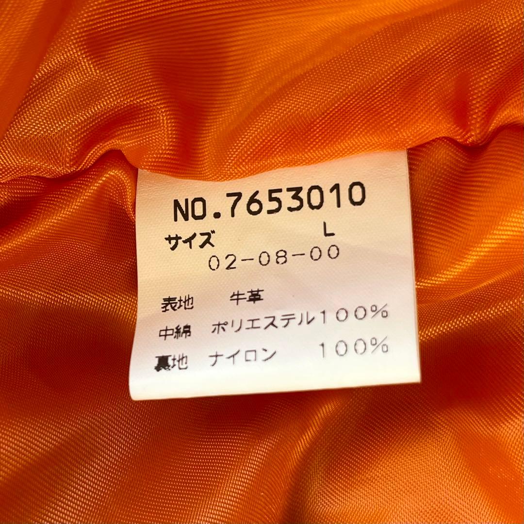 SINA COVA シナコバ レザージャケット 革ジャン ダークブラウン