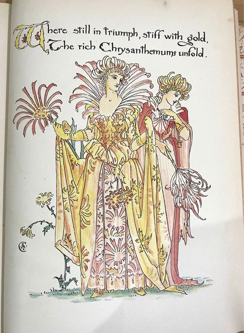 No.148希少 アンティーク 古書 洋書 絵本 ウォルター・クレイン 花の妖精