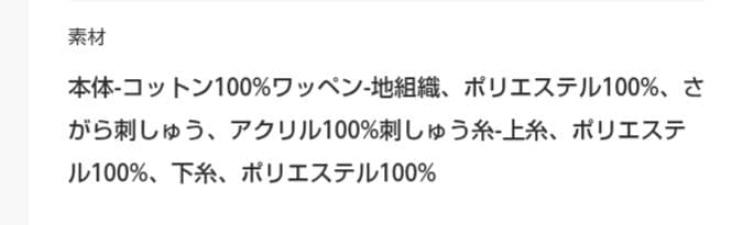 【新品】 ブルックスブラザーズ パーカー コットンスウェットS♪