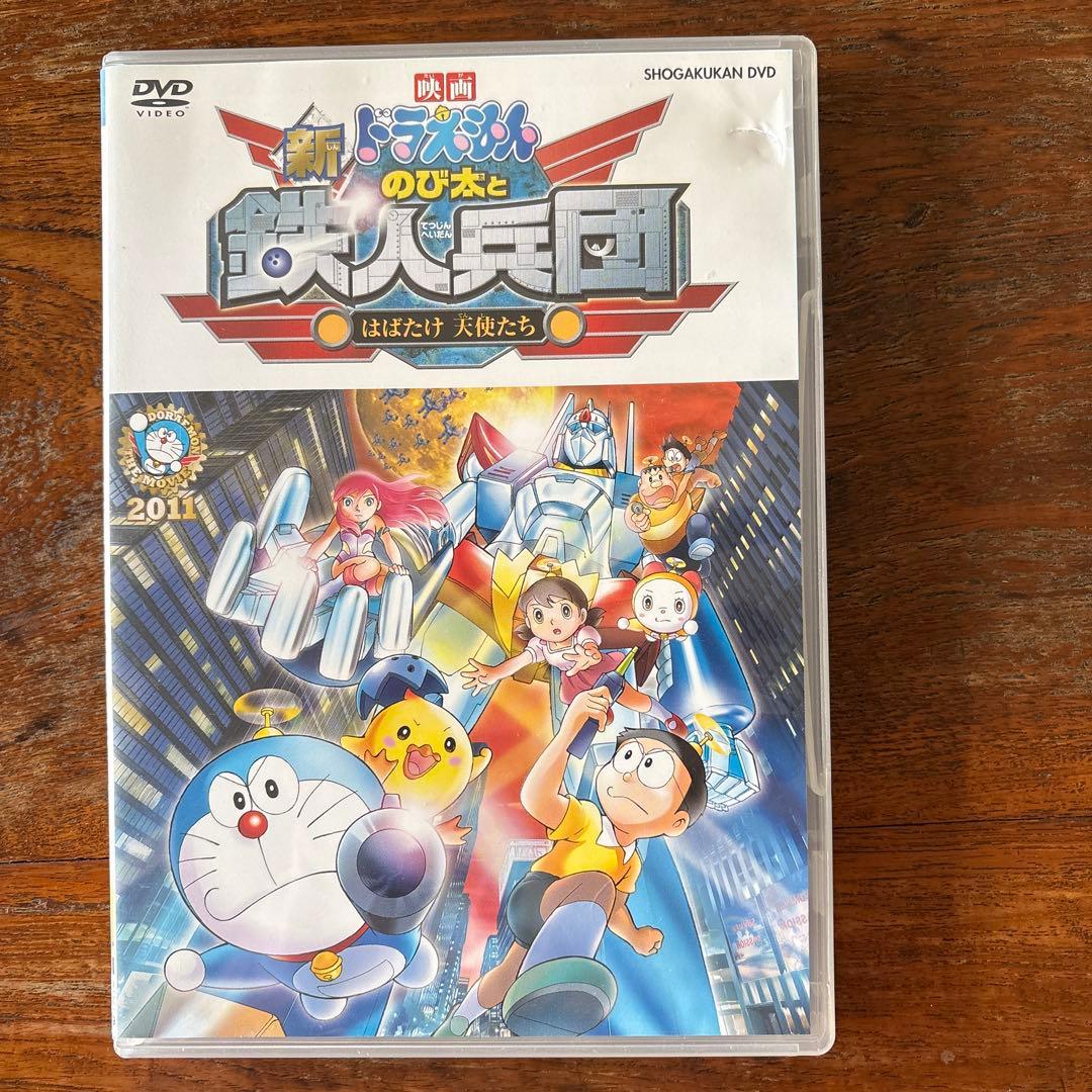 ドラえもん 映画 DVD セット 6枚