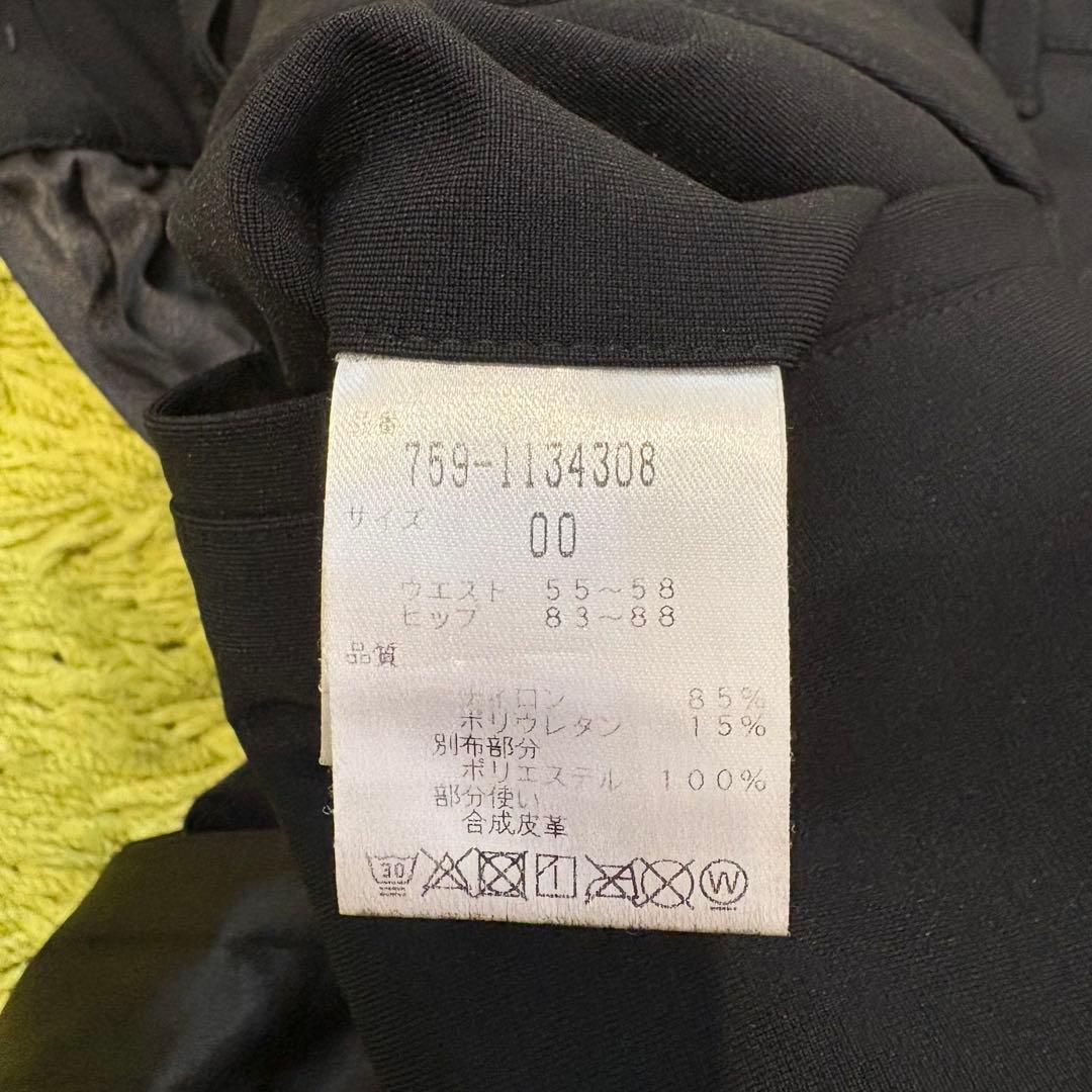 マスターバニーエディション スカート プリーツスカート ブラック サイズ00