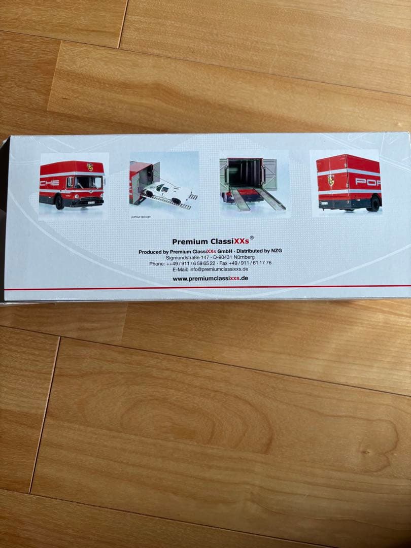 EBBRO エブロ　Premium ClassiXXs