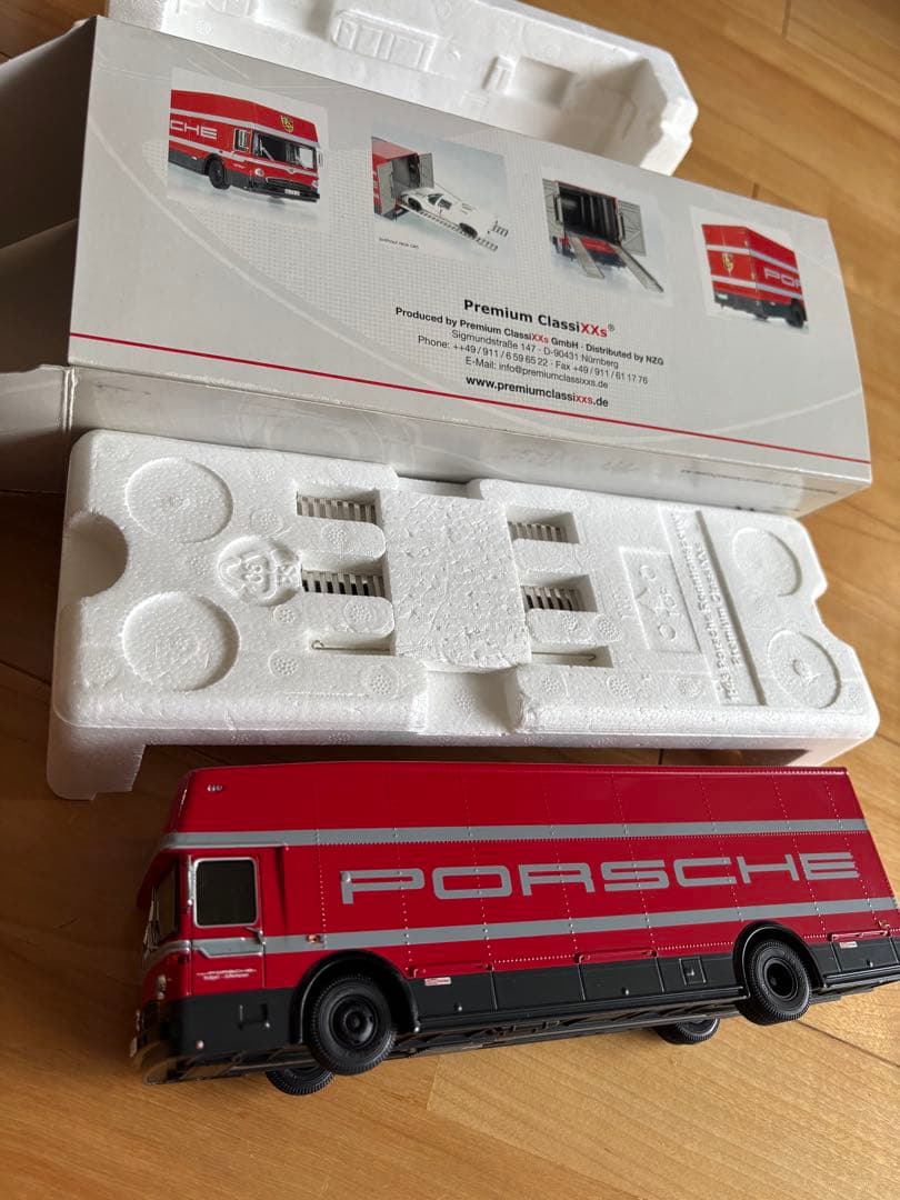 EBBRO エブロ　Premium ClassiXXs