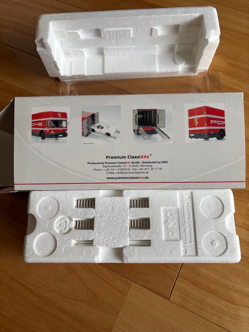 EBBRO エブロ　Premium ClassiXXs