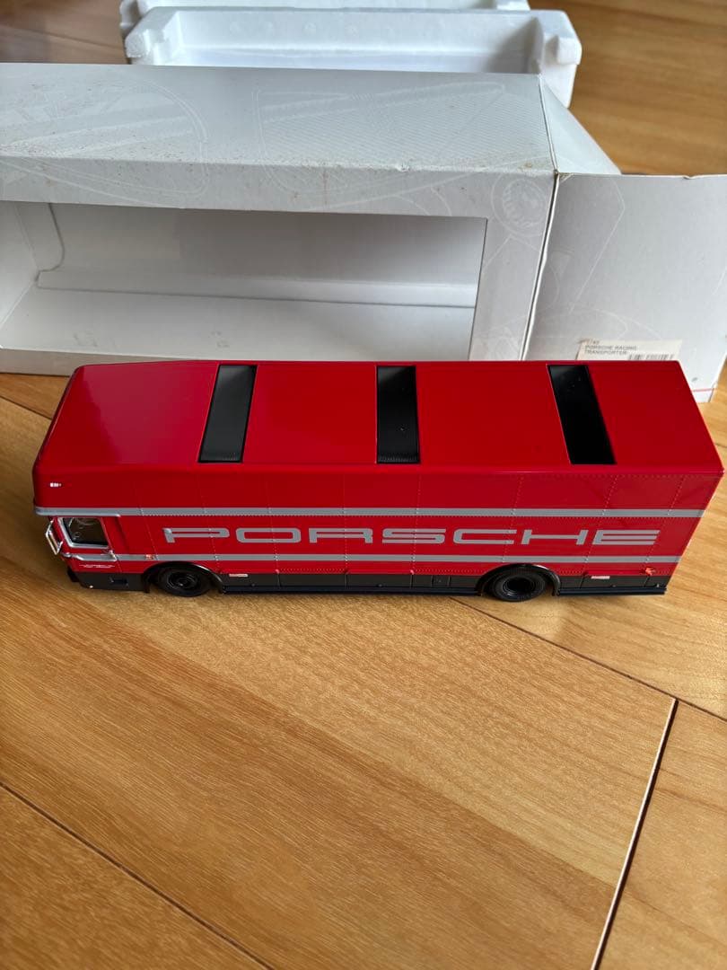 EBBRO エブロ　Premium ClassiXXs