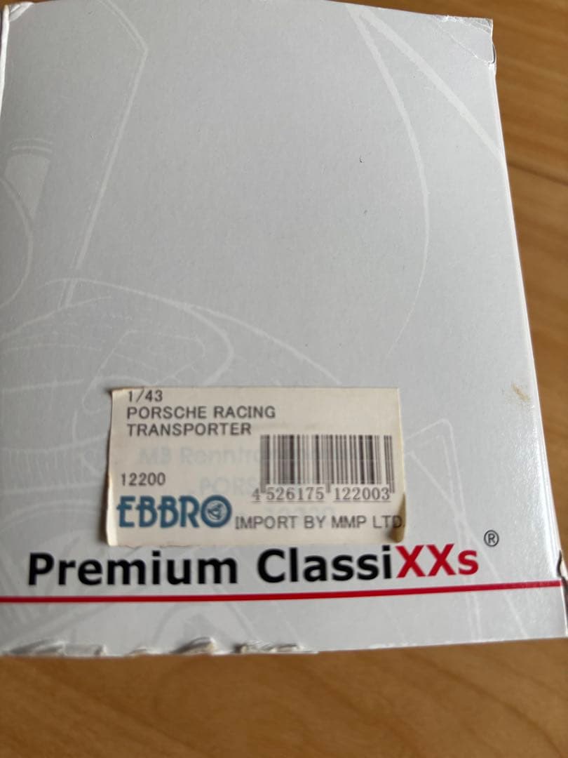 EBBRO エブロ　Premium ClassiXXs