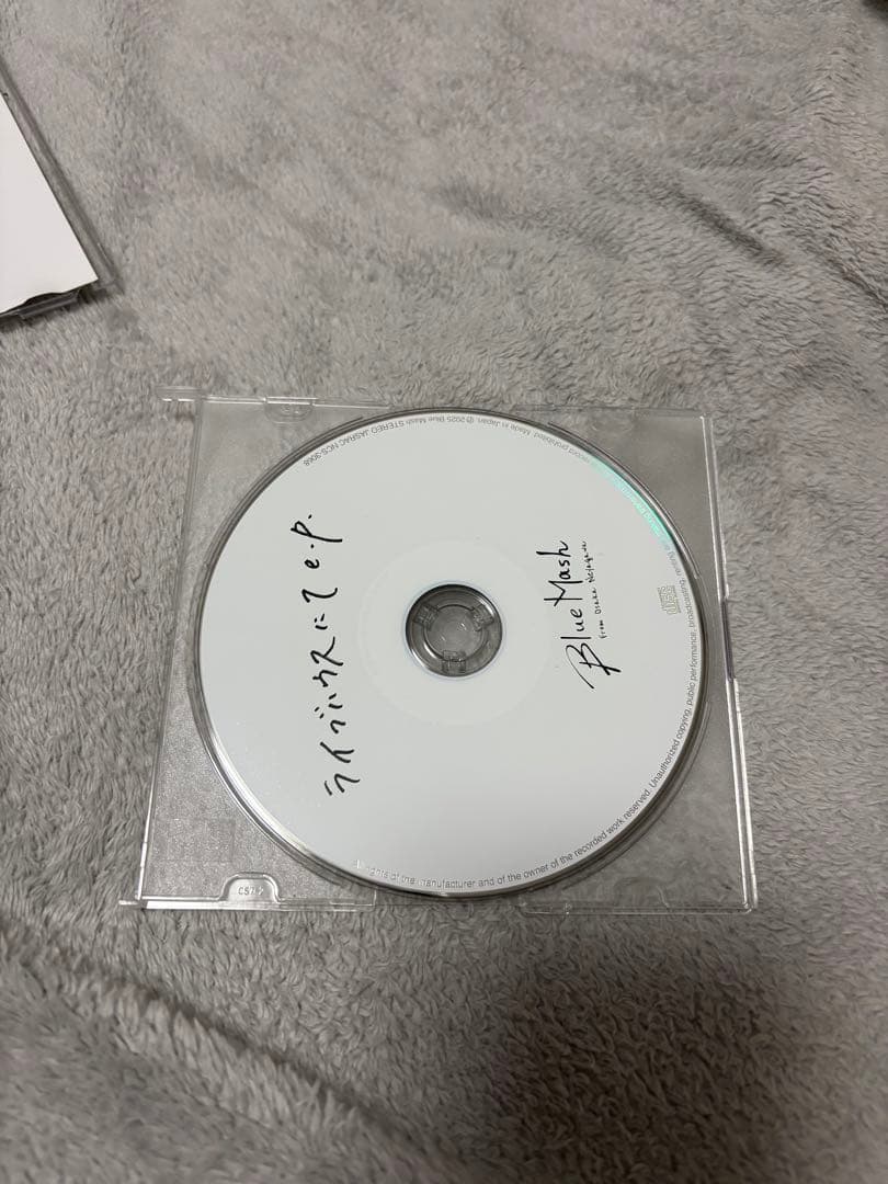 Blue Mash ライブハウスにてe.p. 会場限定盤 ライブ音源付き