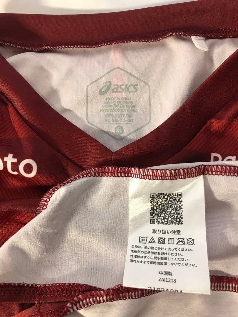 正規品asics ヴィッセル神戸「27」郷家友太 半袖XLサイン入りユニフォーム