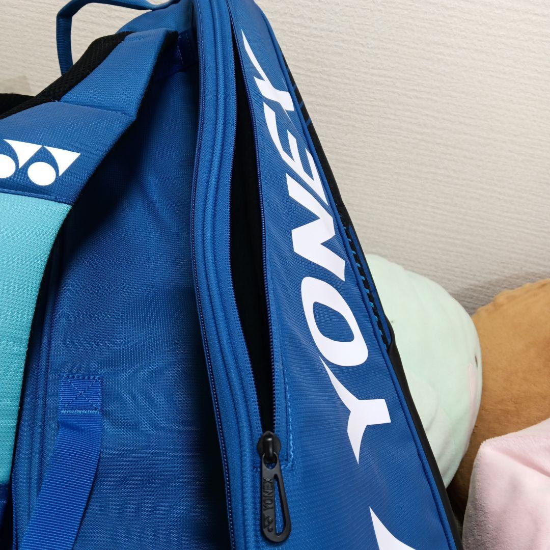 YONEX バドミントンバッグ テニス ラケットバッグ ラケバ