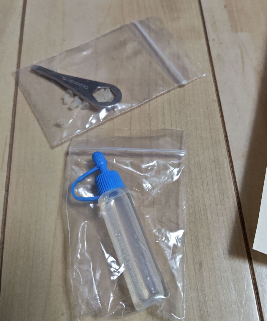 シマノ 97スコーピオン メタXT 鏡面 右ハンドル RH322