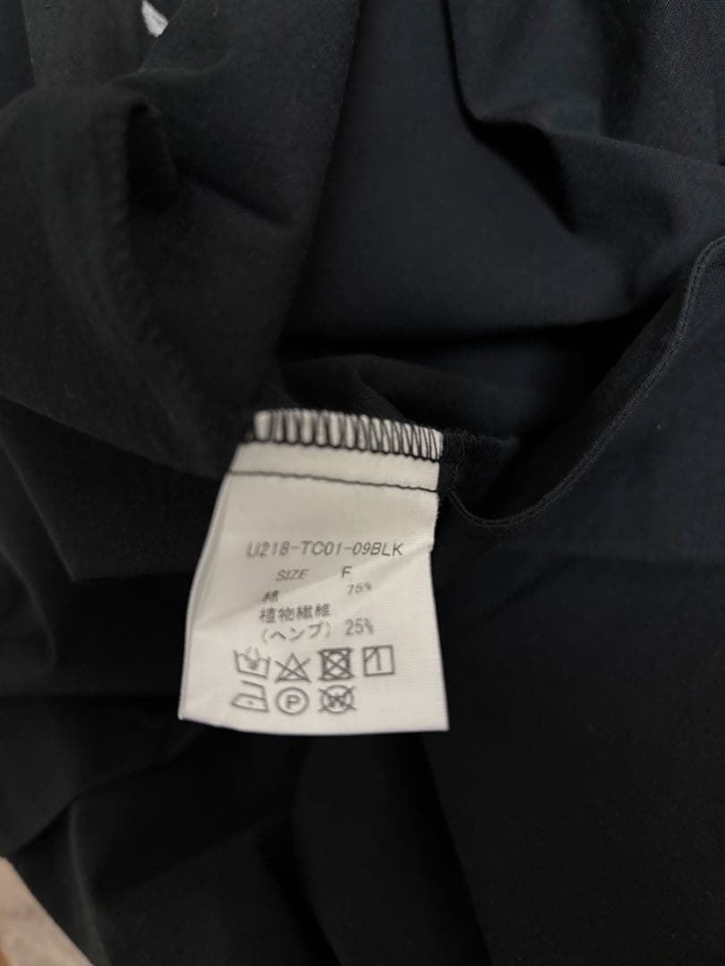 HUIS huis 遠州織物 ギザコットンヘンプバンドカラーロングワンピース　黒