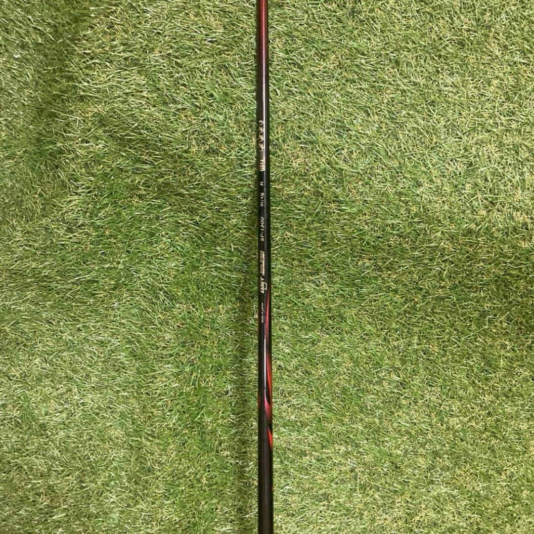 ゼクシオプライム13 ユーティリティー　5H ハイブリッド　SP1300