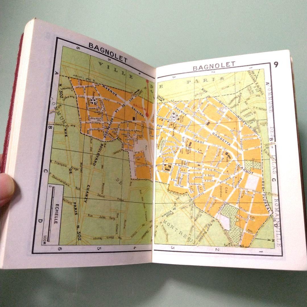 1950年代 フランス アンティーク PLAN DE PARIS ガイドブック