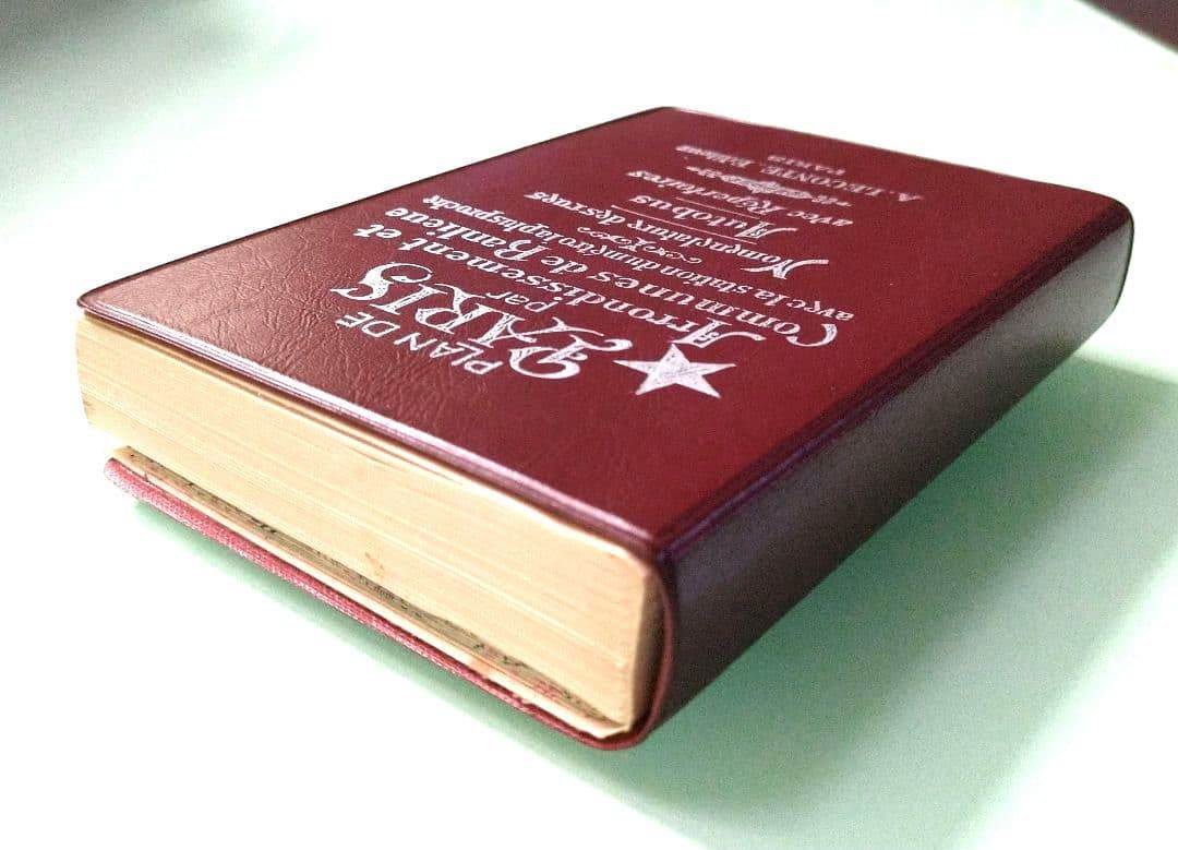 1950年代 フランス アンティーク PLAN DE PARIS ガイドブック