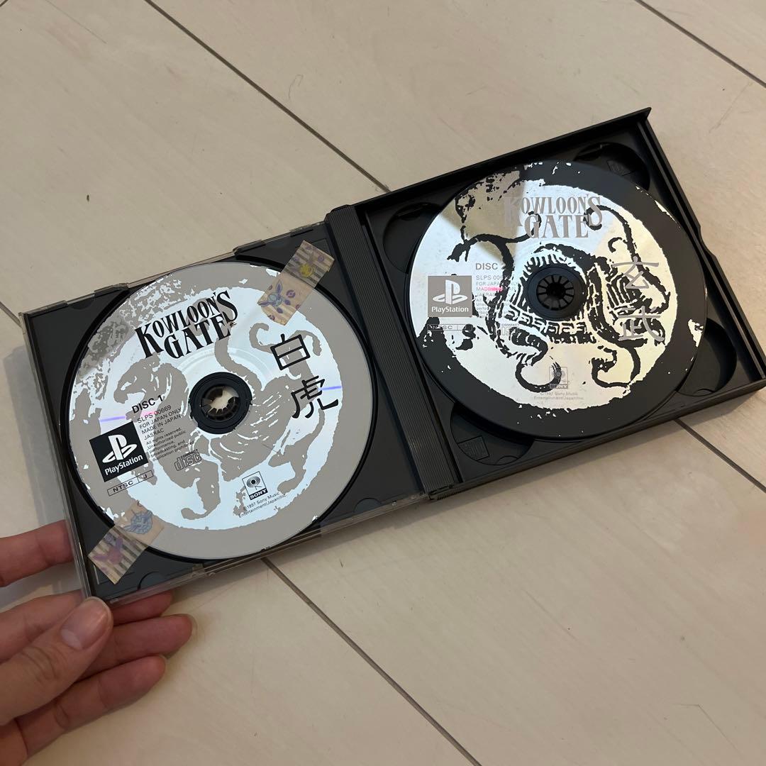 【セット】クーローンズ・ゲート　九龍風水傳　kowloon's gate