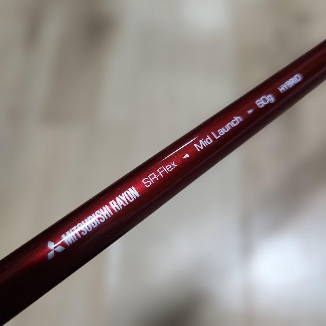 送料込み/アダムスゴルフ『レフティー』ADAMS-XTD/23ti UTY