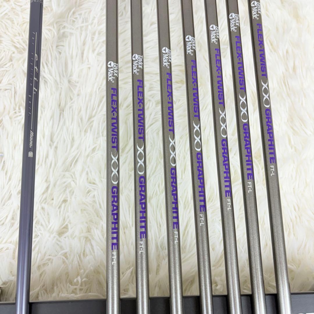 テーラーメイド レディース ゴルフクラブセット フルセット 初心者向け