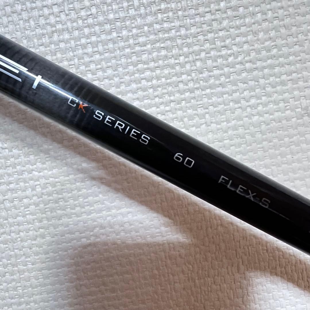 【4W】PING G440 MAX フェアウェイウッド