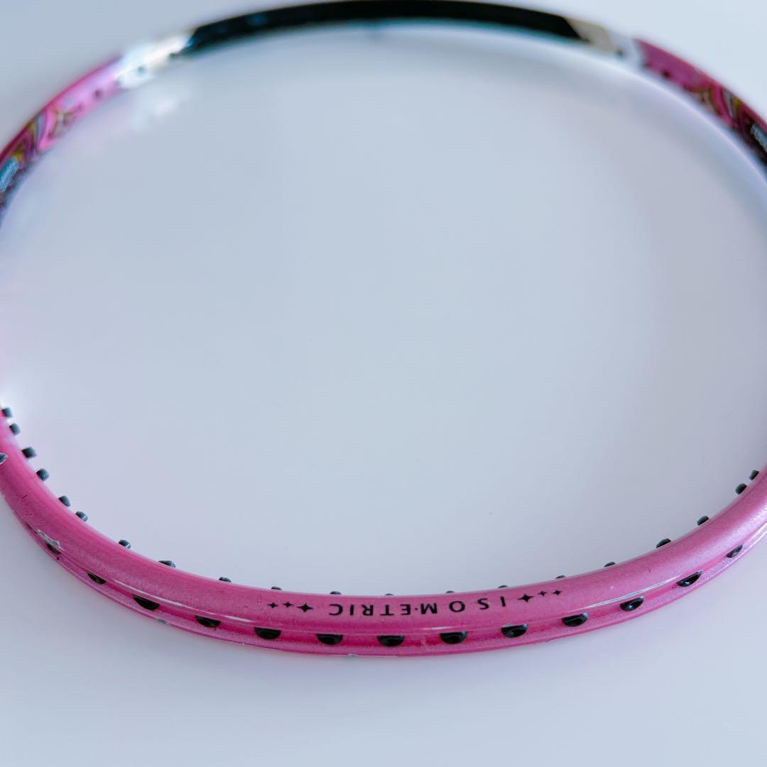 廃盤 YONEX ARCSABER 9FL アークセイバー 4UG5