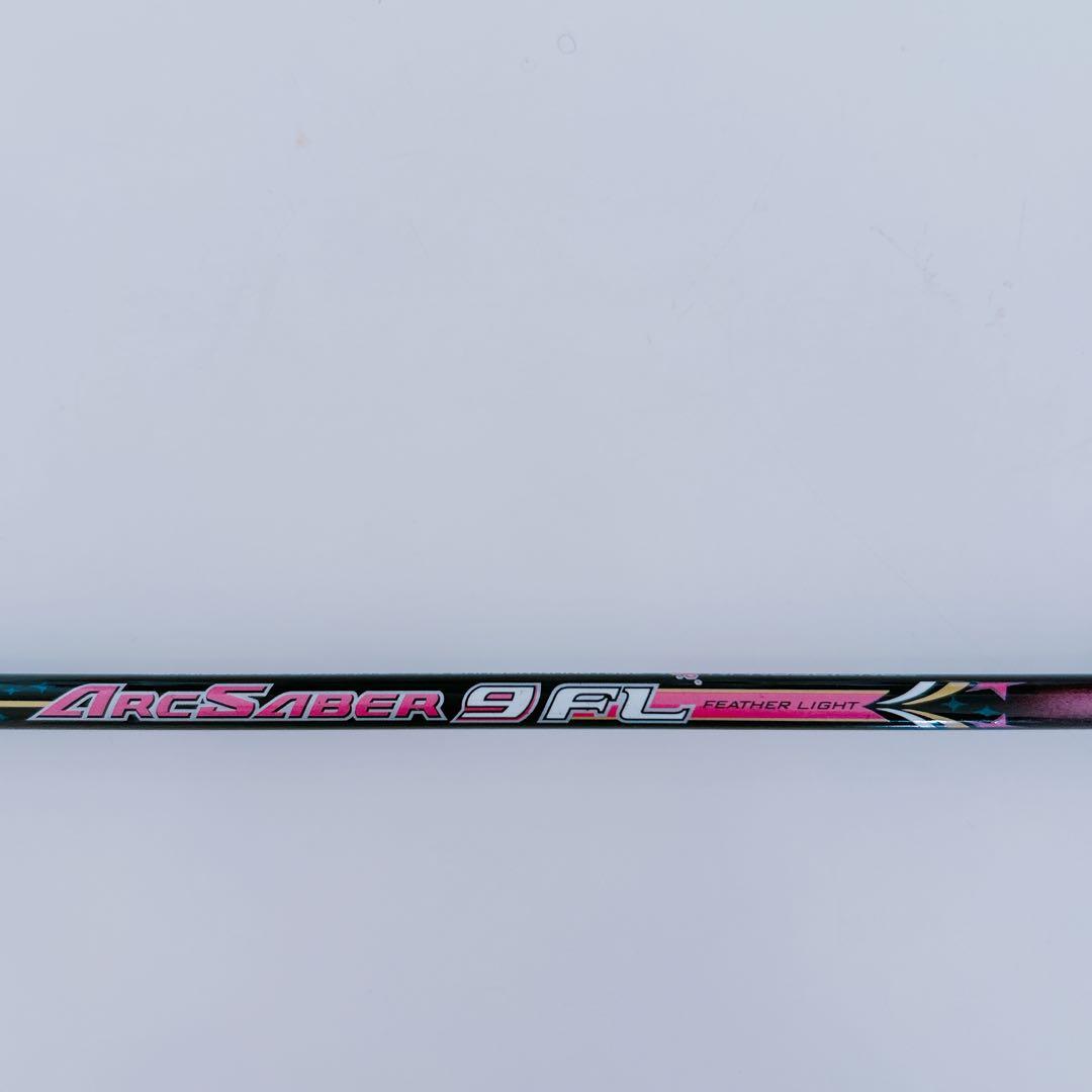 廃盤 YONEX ARCSABER 9FL アークセイバー 4UG5