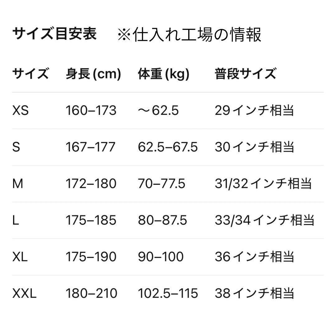【typeＤ-XL】 ウォバッシュ　ストライプ　デニム　パンツ　ヒッコリー