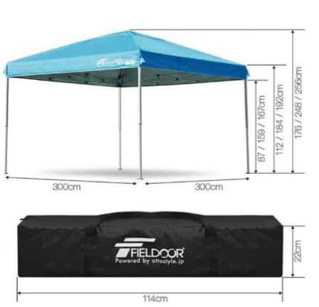 【よっしっ】FIELDOOR 3m x 3m タープ ワンタッチテント