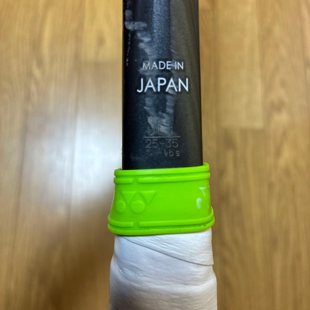 人気ブランド　ヨネックス　ジオブレイク　50S ソフトテニスラケット